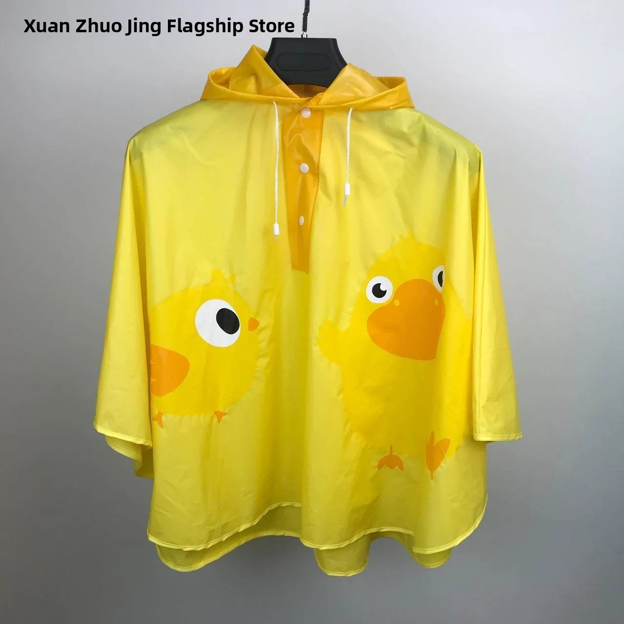 

Очаровательный желтый детский дождевик с мультяшным рисунком курочки, водонепроницаемый, из ПВХ, с капюшоном и кнопками спереди, для детей