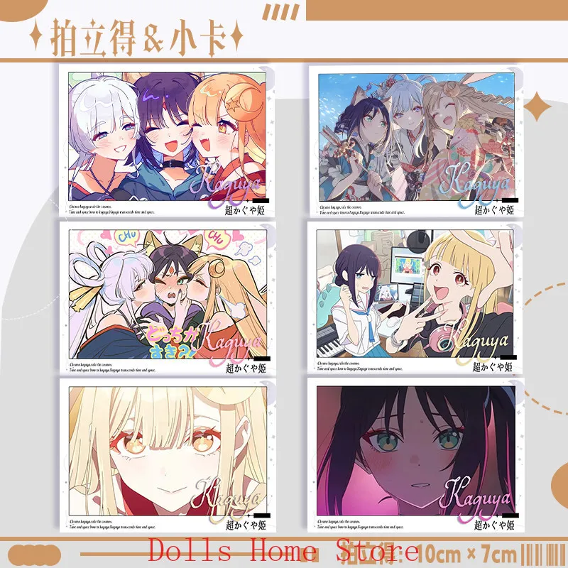 

Аниме «Космическая принцесса Кагуя!» Фотоаппарат мгновенной печати Runami Yachiyo Sakayori Iroha для косплея, мультяшная фигурка, маленькая карточка-украшение, подарок