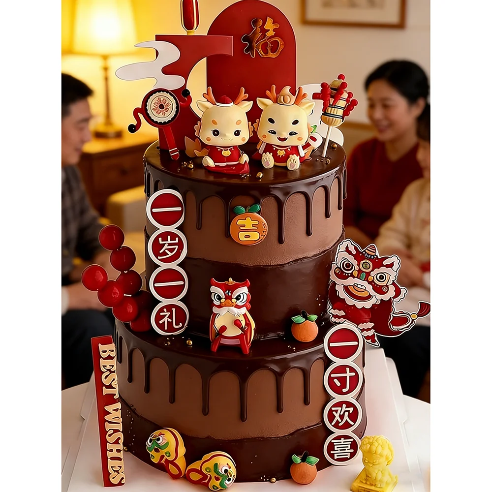 Adornos para Pastel de Cumpleaños con Diseño de Dragón Estilo Chino, para Niños y Niñas de un Año, Decoraciones para Pastel de Primer Cumpleaños y Luna Llena, para el Año del Dragón