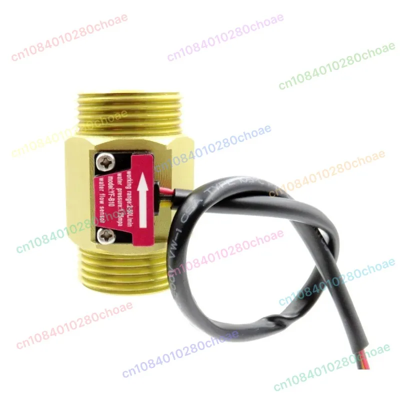 YF-B10 G1 1 Inch Wa…