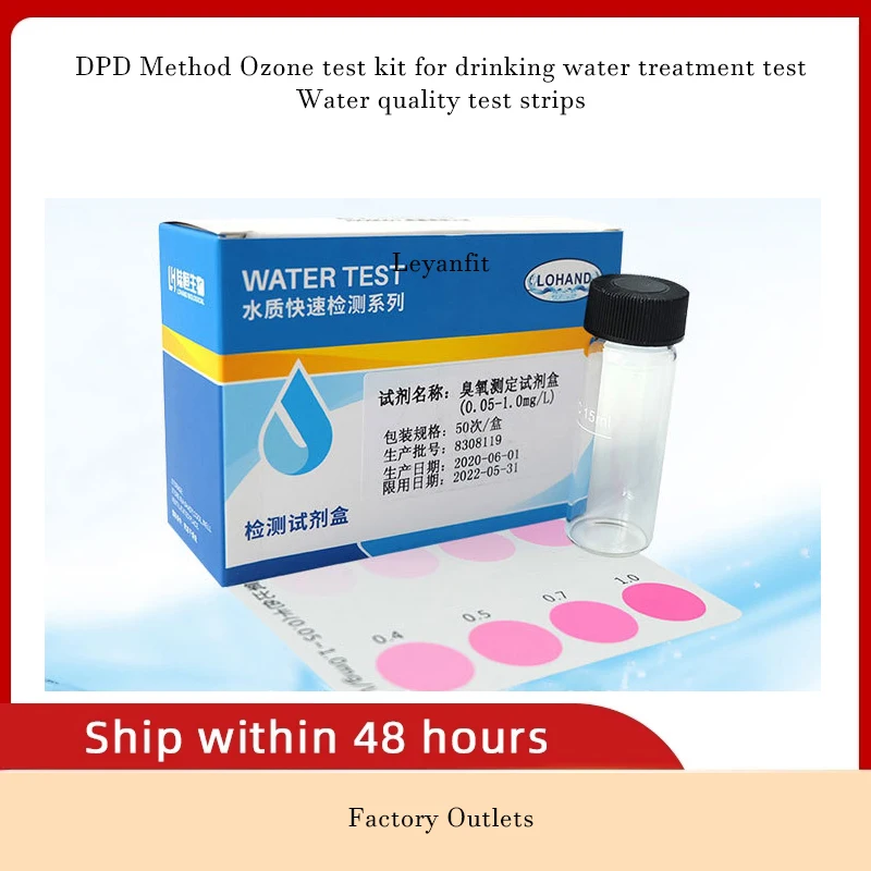 Ozone Test Drinking Water Test DPD Method Test kit For Treatment Test And Test Strips For Ozone Nano Spray Gun Ozone Content DIY