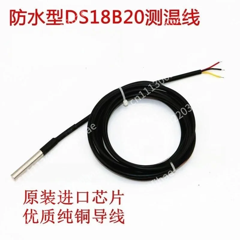 DS18B20 Waterproof Digital Thermometer Probe Stainless Steel Package DS18B20 Temperature Sensor