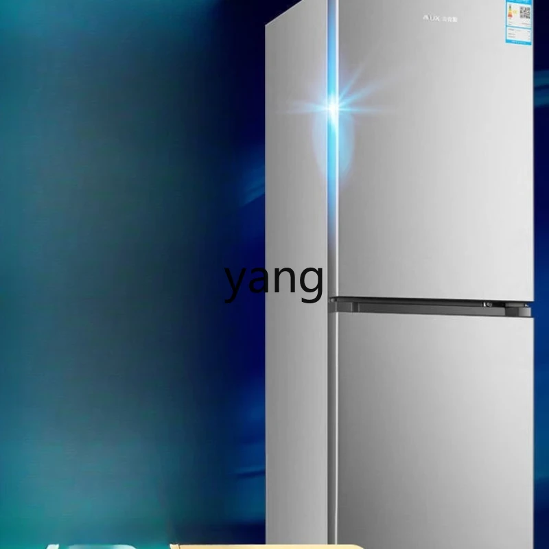 Lcx small household two-door fresh-keeping small refrigerator rental room office medium-sized refrigeration and freezing