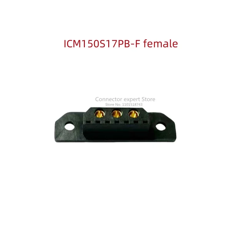 Amass Scooter Power Battery Plug ICM150S17PB-F/M Vertical Welded Plate Male and Female Plug