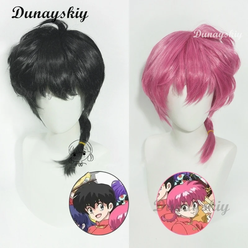 Anime Ranma 1/2 Tendou Akane Cosplay Kostüm Chinesischen Stil Rote Uniform Halloween Karneval Party Männer Frauen Outfits Angepasst