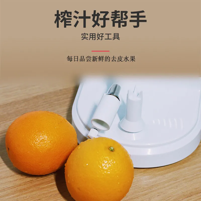 AOLIVIYA Electric Automatic Fruit Peeler Multifunctional Orange Scraper Kitchen Gadget Upgraded Specialty Tools