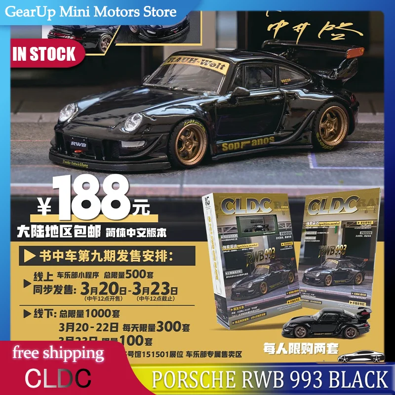 

New In Stock Cldc Ig 1:64 Porsche Rwb 993 Book Version Alloy Miniature Diecast Model Ig3991 Coolcarshow Edition Toys Kids Gift