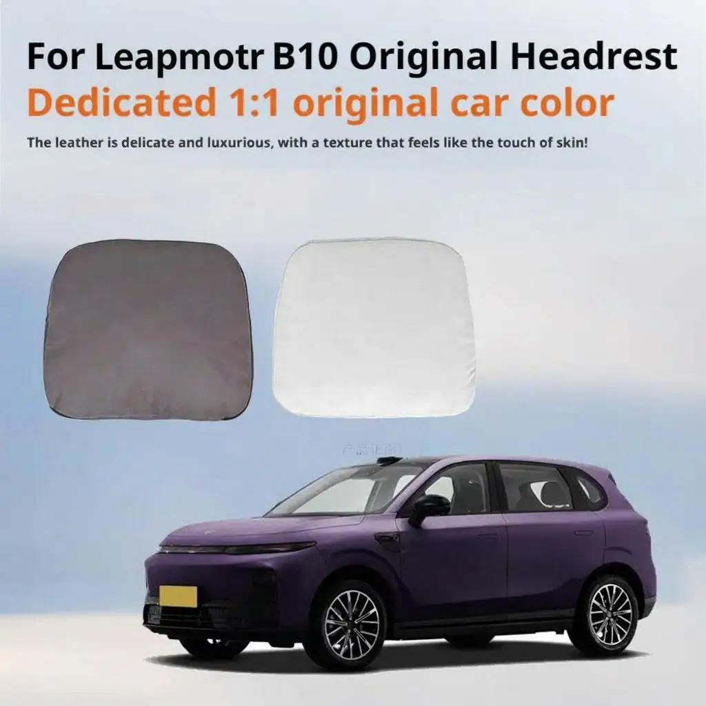 Almohada para Reposacabezas de Coche Leapmotor B10, Espuma de Memoria Suave, Almohada Ajustable para Coche, Cojín para Reposacabezas, Accesorios Interiores para Coche