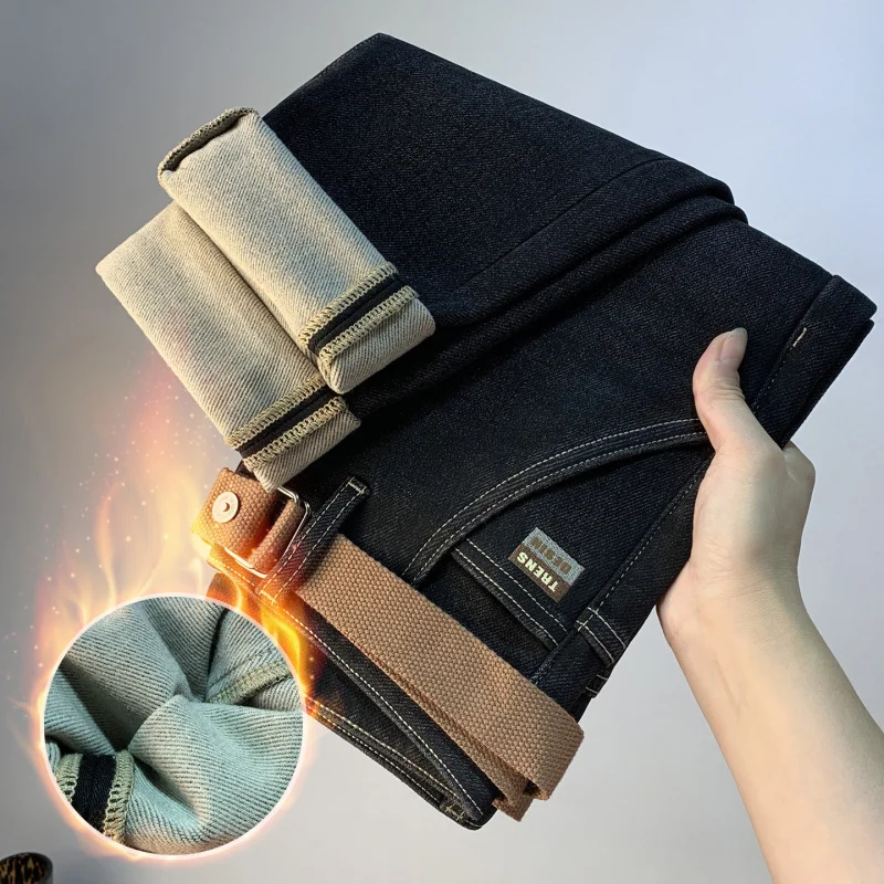 

2026 Winter Fleece Warm Jeans Men's Trendy New Micro Loose Harun Denim Casual Pants