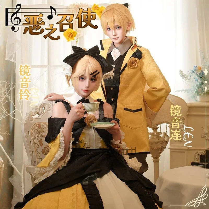 2026 Role Clothing Kagamine Rin Len Cosplay Costumes Halloween Costume Kcagamine Brother Sister Lolita Uniform Party Uniform - view 5