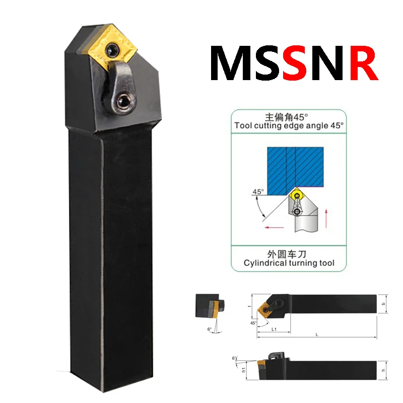 LIHAOPING MSDNN MSRNR MSBNR MSSNR MSKNR External Turning Tool Lathe Bar Cutter Holder Use SNMG Inserts MSDNN2020K12 MSRNR2020K12