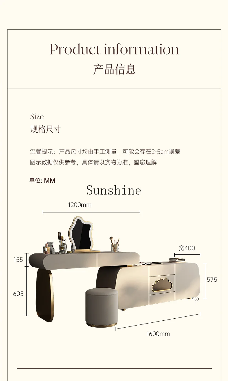 Modern simple light luxury cloud dresser master bedroom solid wood rock slab integrated new model