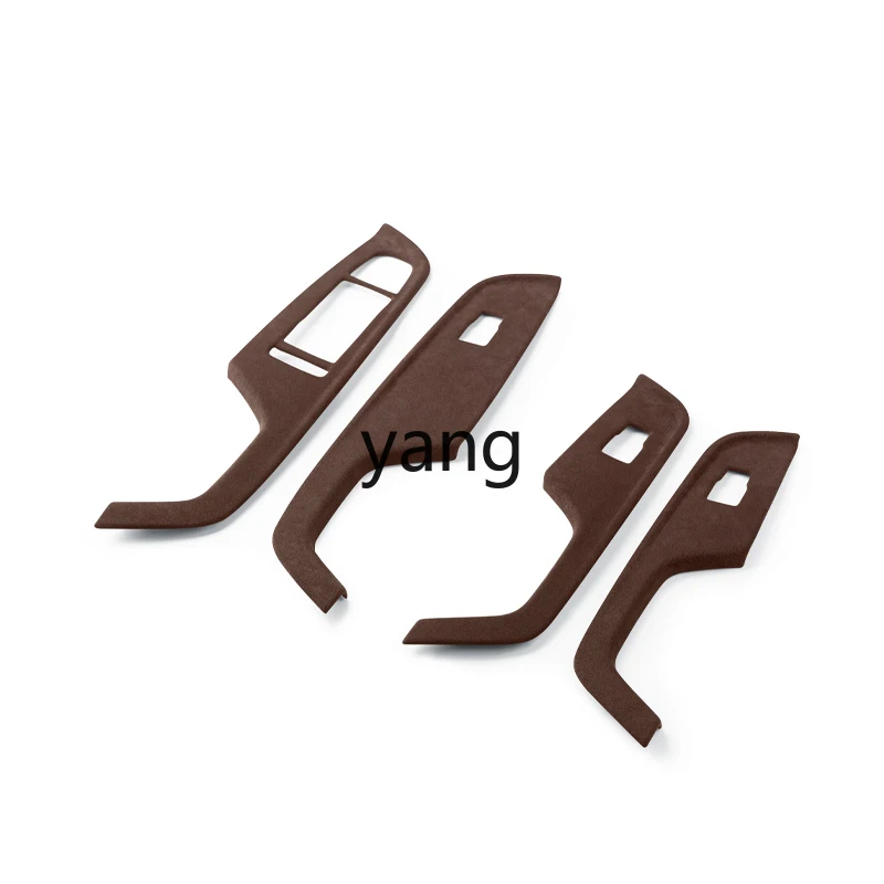 

CX is suitable for interior door buttons decorative panel accessories Daquan dmi car supplies