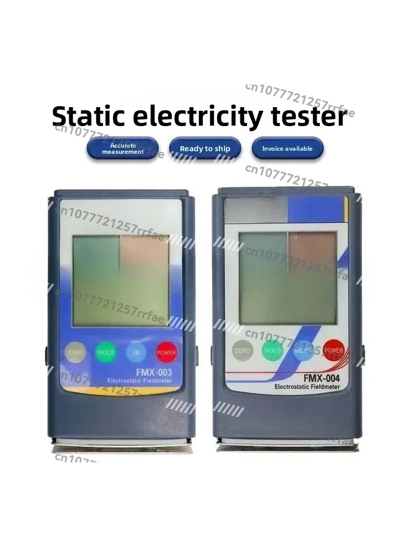 SIMCO FMX-004 Electrostatic Tester Object Surface Electrostatic Tester Melt Blown Cloth Detection High Accuracy 003