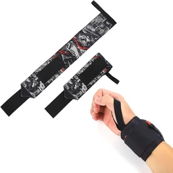 Berserk Anime Sports Weight Lifting Wrist Wraps Wristband Support For Gym Heavy Duty Training, Fitness Deadlift, Powerlifting