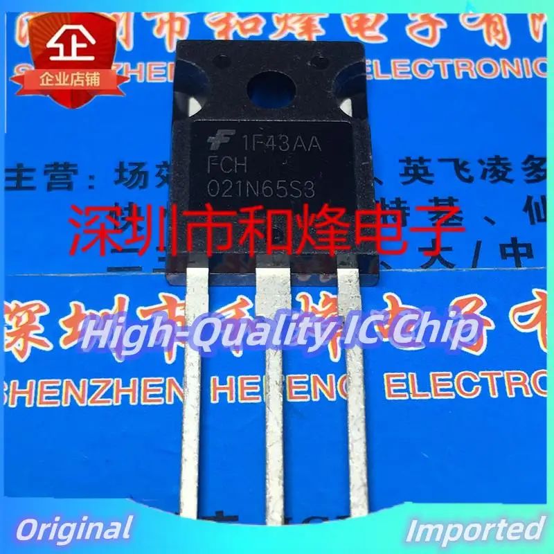 

10PCS-30PCS FCH021N65S3 TO-247 Imported Original Best Quality