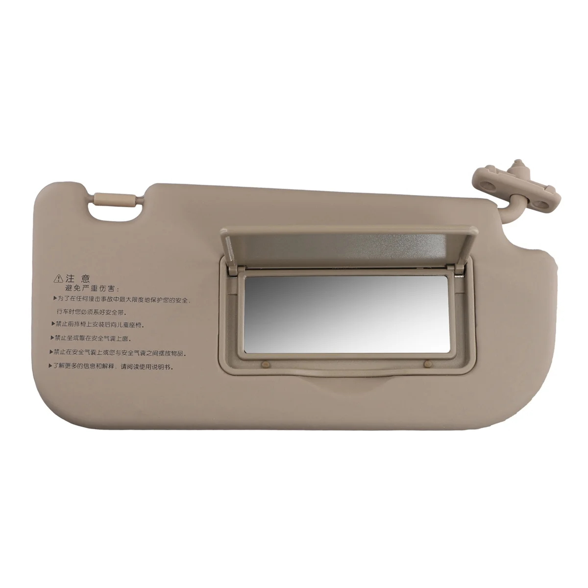 Car Right Sunvisor Vanity Mirror for Kia Sportage Sun Visor Accessories