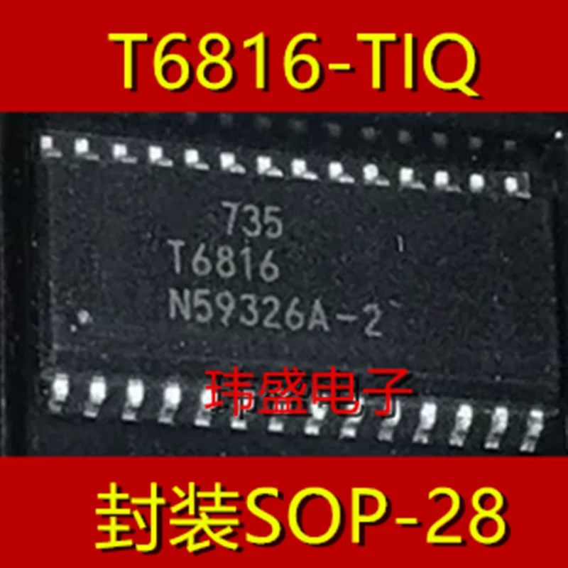 

5 шт. T6816-TIQ T6816 SOP-28 чип панели кондиционера