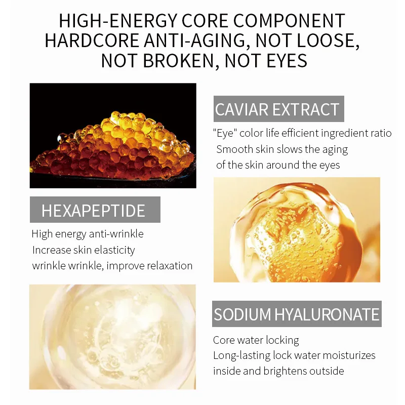 Маленькая коричневая бутылка, икра, крем для глаз, 50 мл, шестиапептидная сыворотка, эссенция, сыворотка для лица против морщин, укрепляющая сыворотка