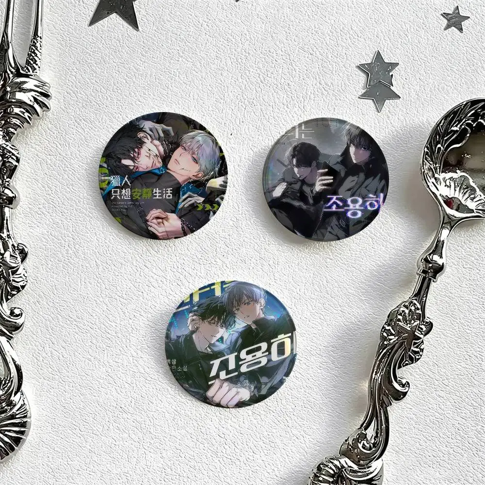 The H-Hunters Gonna Lay Now Bl   Button Pins Cute Manhwa Coin Brooch DIY Backpack Clothing Decor Badge Jewelry Accessories Gifts