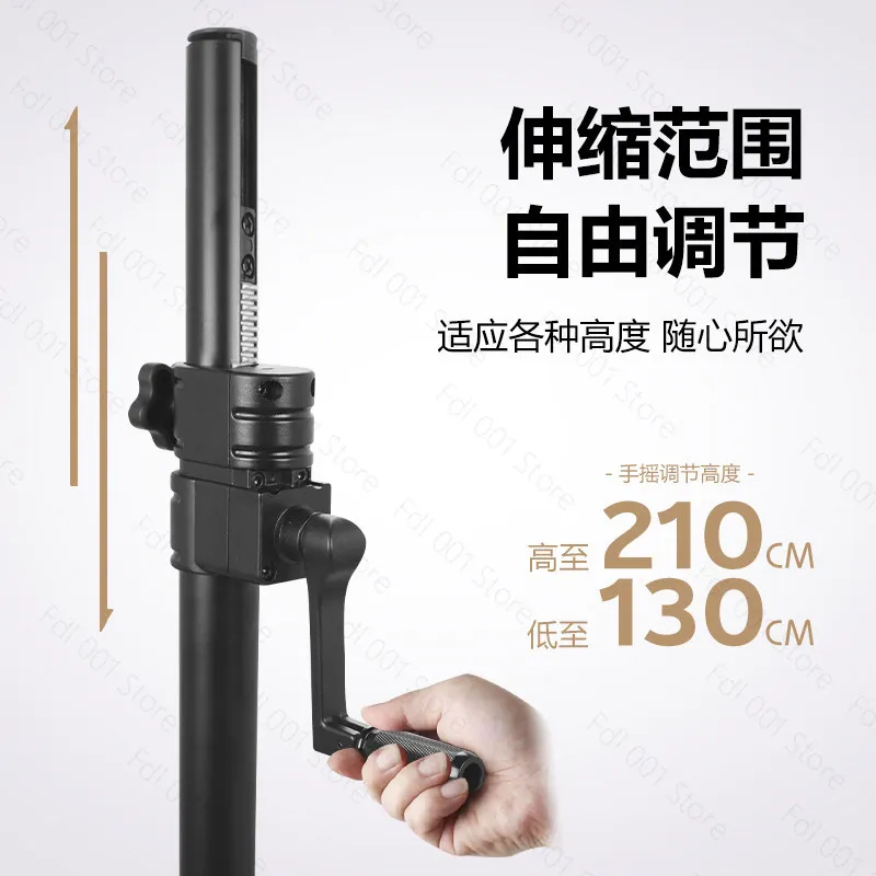 Hand Crank Loudspeaker Box Support - Reinforced Metal Engineering Tripod Amplifier Audio Bracket
