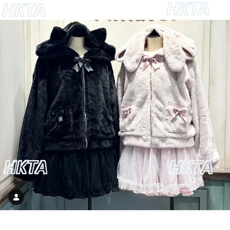 Japanese Sweet Cute Rabbit Ears Hooded Warm Fur Coat Women's New Winter Sweet Bow Lolita Cardigan Furry Faux Fur Plush Jacket