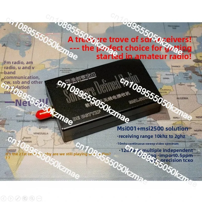 Note that not RTL aviation receivers SDR RSP1 software defines DIY radio receivers