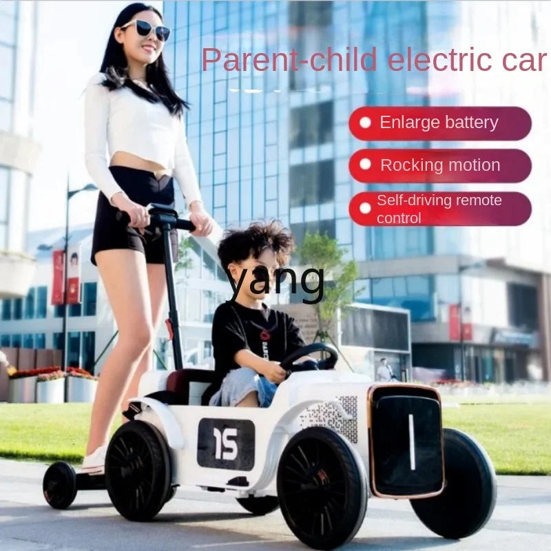 CX Children's Electric Car Adult Child Baby Two-Seat Four-Wheel Car Rechargeable Remote Control Parent-Child Car