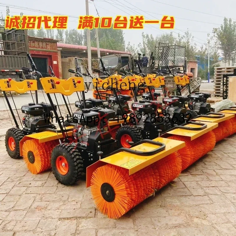 A1 Multifunctional Roller Brush Snow Cleaner Hand Support Full Gear Snow Cleaner Property Fish Pond