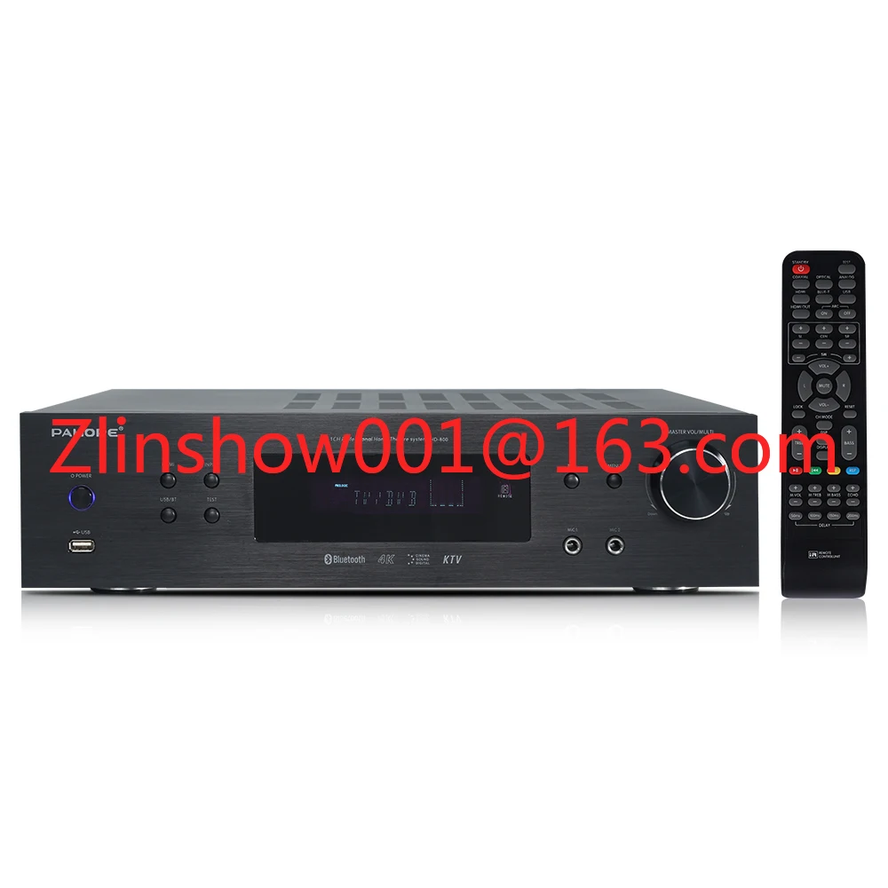 5.1 Home Theatre Decoding Power Amplifier  Digital DSP Professional Audio Amplifier Audio Processing Receiver