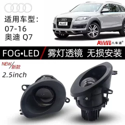 Aililaisi Bifocal Lens Led Projector Fog Lamp For Audi Q7 Retrofit HID Xenon High Low Laser Beam Waterproof external Install