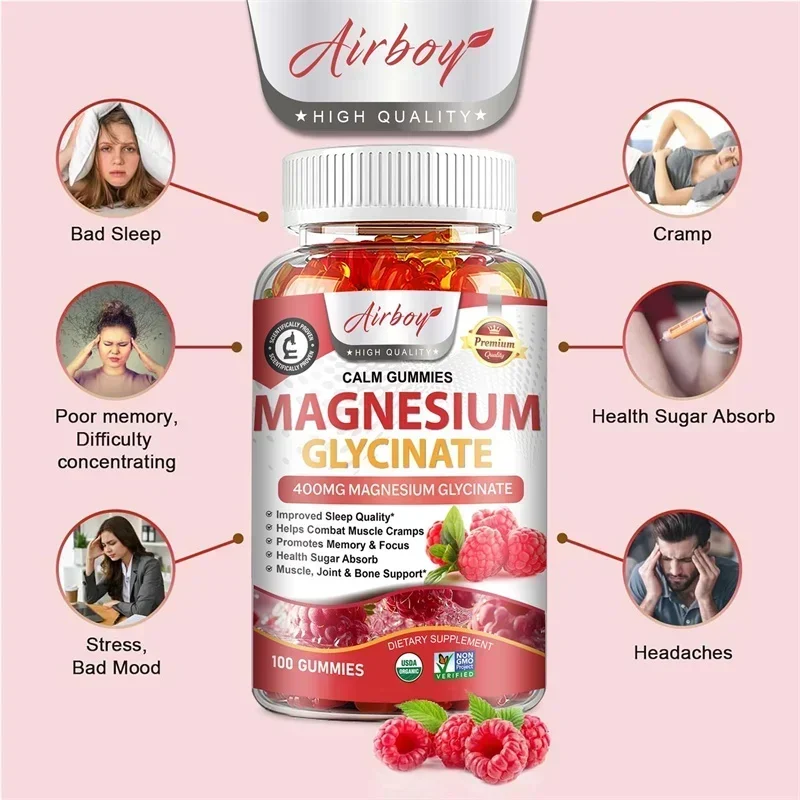 علكة جليسينات المغنيسيوم - استرخاء الأعصاب، وتحسين جودة النوم، وتعزيز صحة الدماغ، وتقوية العضلات والعظام #4