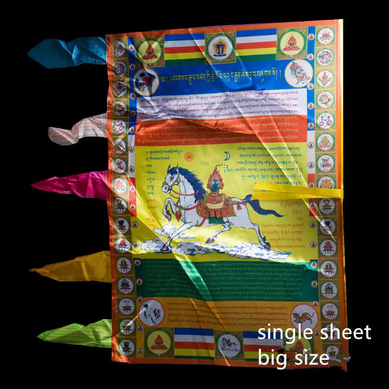 Tibetan Prayer Flags 95*70cm Colorful Silk Eight Auspicious Lung Ta Wind Horse flag Gesser Buddha Tara TBC907