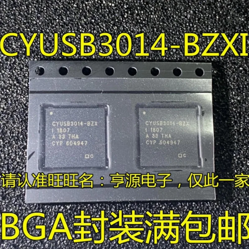 5-10PCS CYUSB3014-B…