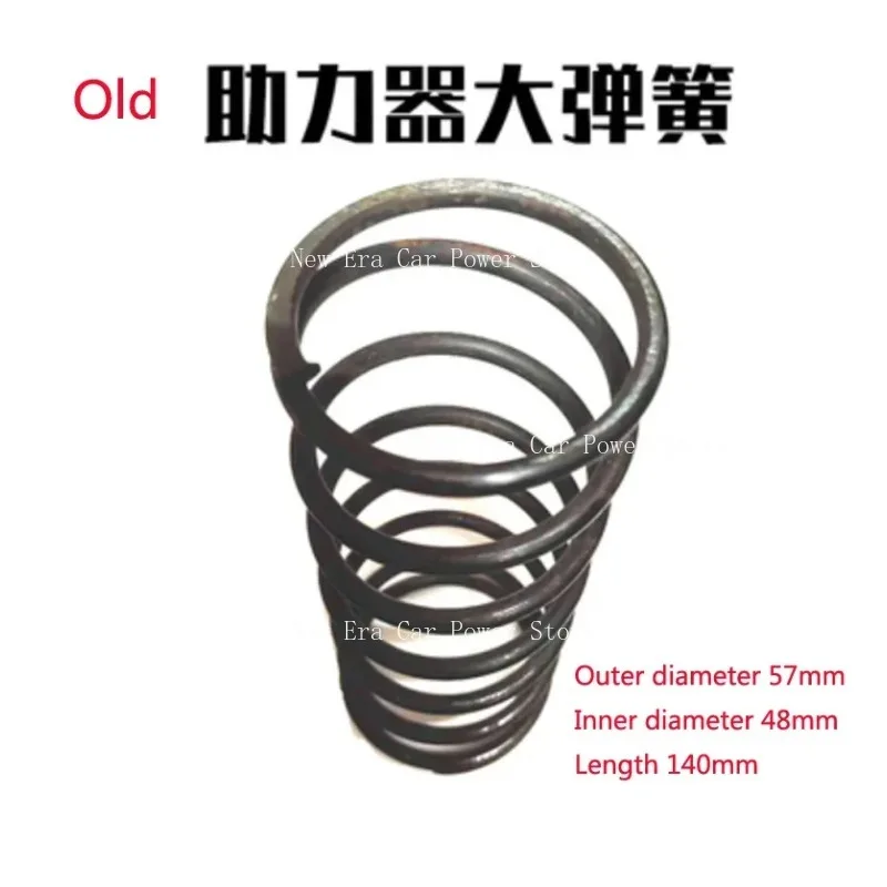 Suitable for 80t100T120 Ton Pneumatic Jack Booster Pump Repair Kit Assistant Large Spring