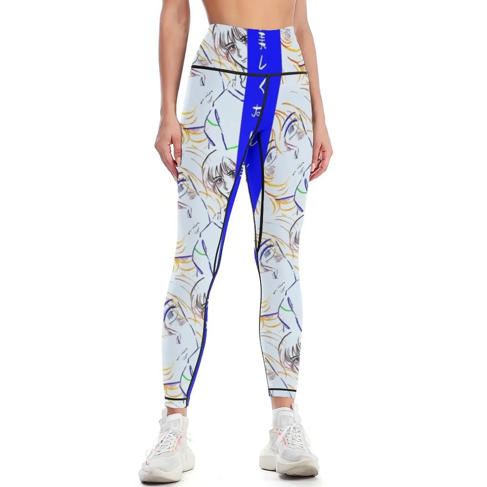 

Not Beautiful Leggings Sports pants woman Training pants Women's sports Tight fitting woman Womens Leggings