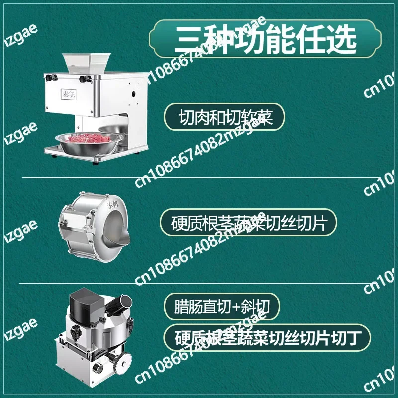 Meat Slicer, Commercial Electric Slicer, Automatic Cutting of Vegetables, Minced Meat, and Diced Meat