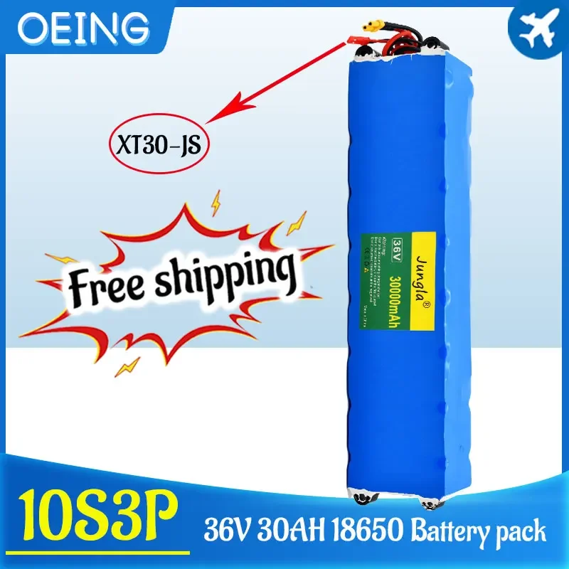 

36V 20Ah 18650 Rechargeable lithium Battery pack 10S3P 500W High power for Modified Bikes Scooter Electric Vehicle,With BMS XT30