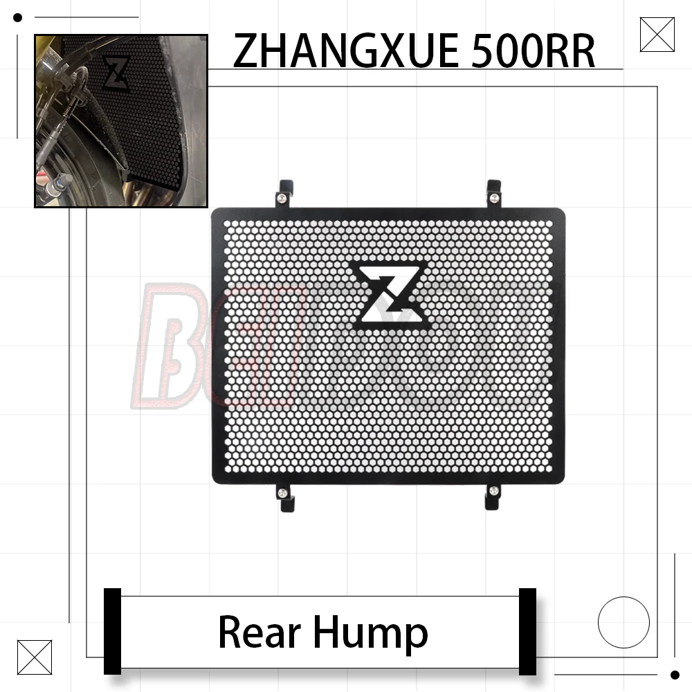 

For ZHANGXUE ZXJC ZX 500RR ZX-500R 500RR RR500 Motorcycle Modified Water Tank Guard Radiator Guard