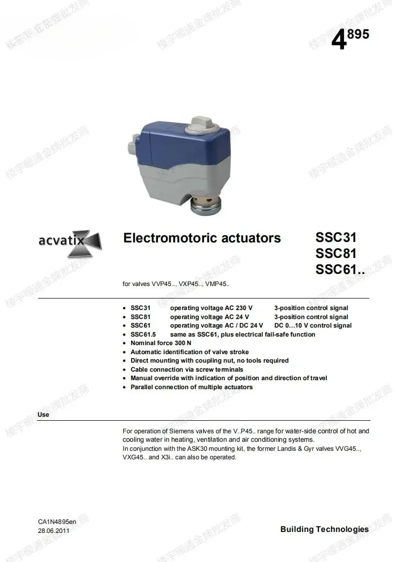 

драйвер привода электрического клапана SSC61 619 31 SSB819 81 61GXD331.1A