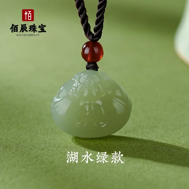 

Natural Afghan Jade Hug Buddha Pendant Women's Native Year Maitreya Buddha Jade Pendant Jade Pendant