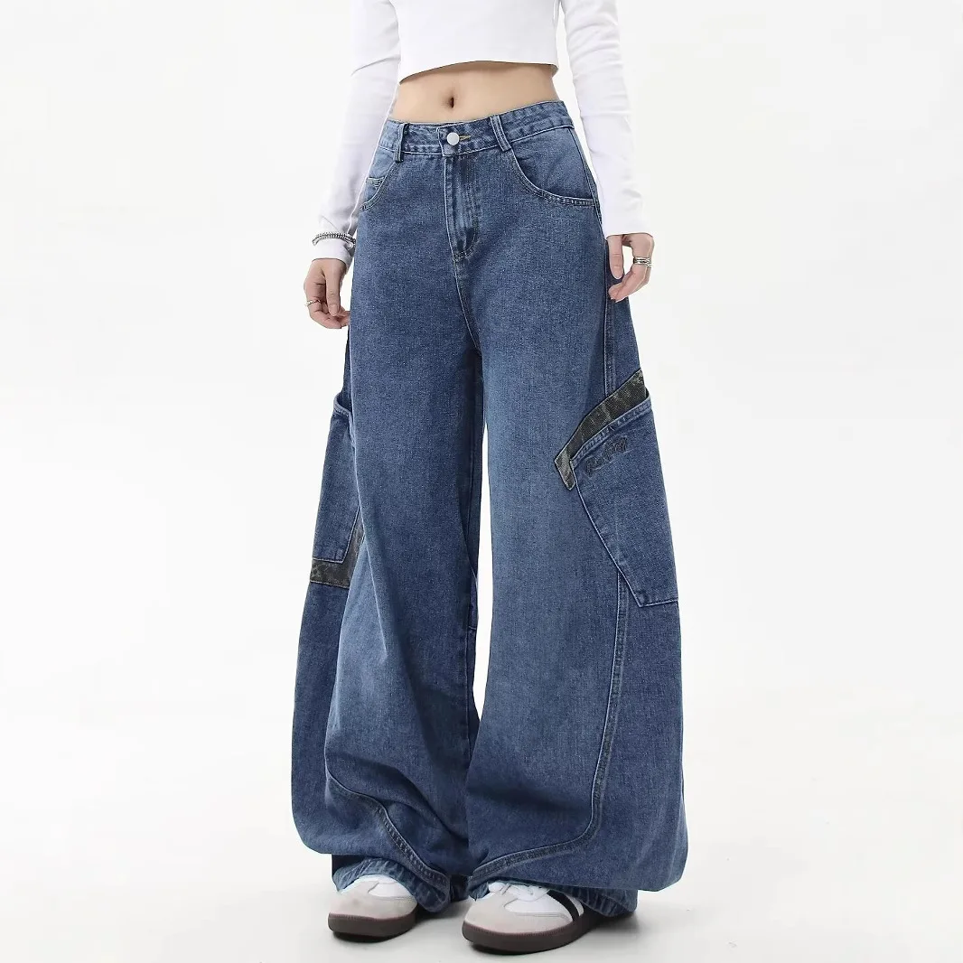 American Retro Vintage Wide Leg Jeans for Women in Autumn and Winter Loose and Slimming Leopard Print Patchwork Pants