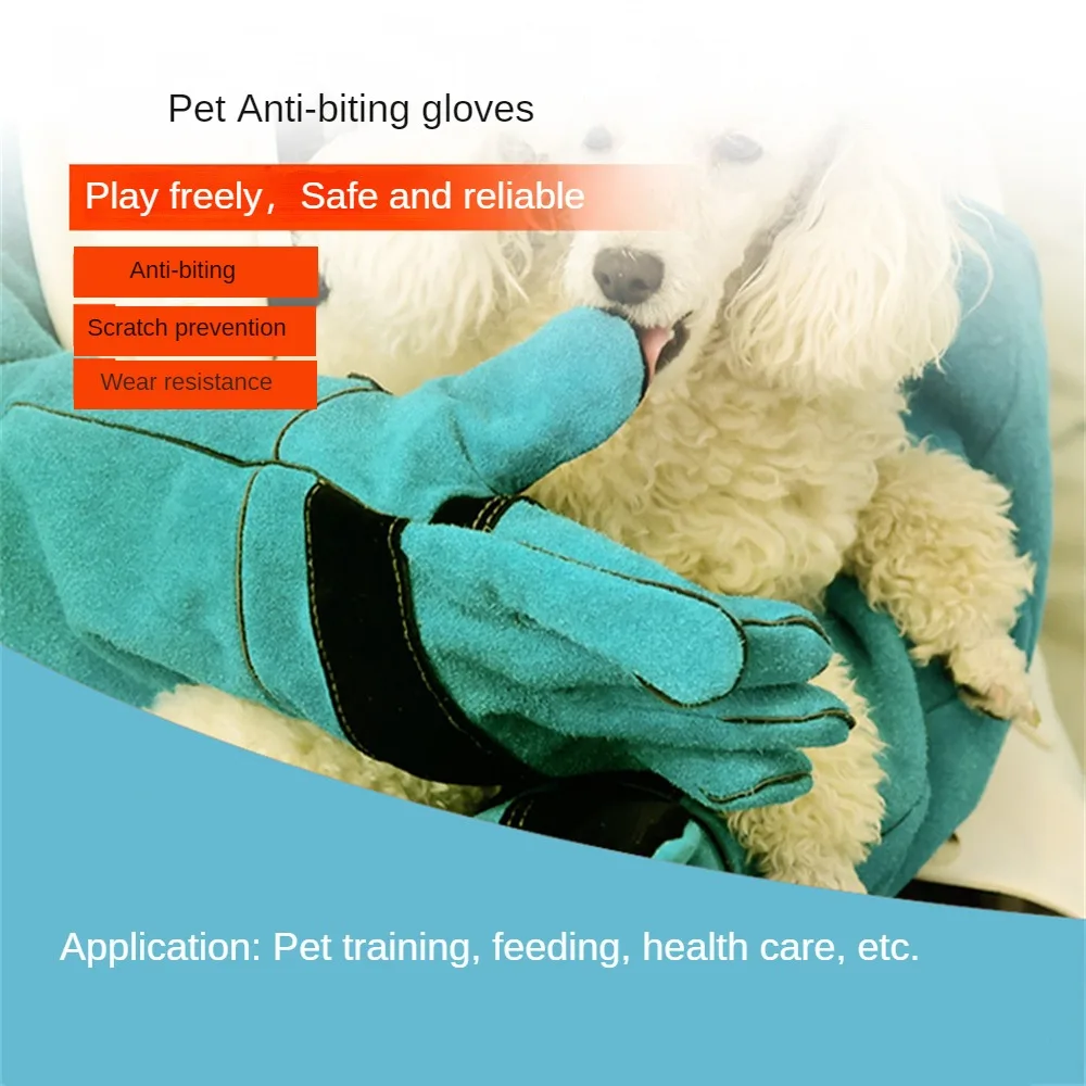 Pet Handling Gloves Bite-resistant Multi-Functional Anti-Scratch Leather Protective Gloves Anti-thorn Animal Handling Supplies