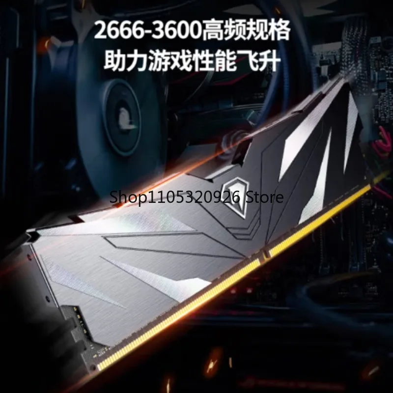 For Netac/Netac Yueying II16G 8G DDR4 3200 Desktop Memory Stick Gaming Vest Featured Granules