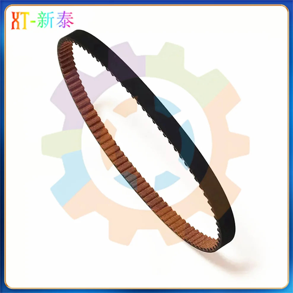 

Best Quality 3PCS Imported F2.020.007/03 Toothed Belt Feeder Drive Belt F2.020.007 For Offset Printing Parts S5M440