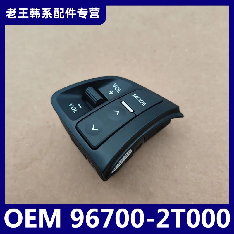 1pc for Kia K5 steering wheel volume control button switch original - Image 5