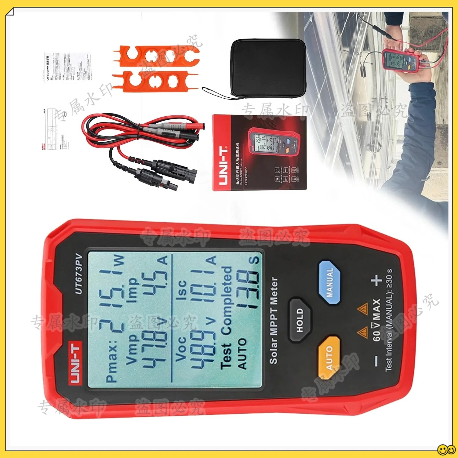 

Tester Meter Solar Panel Photovoltaic Multimeter 800W, Solar MPPT Meter with Large Ultra Clear LCD, Smart MPPT Open Circuit Volt