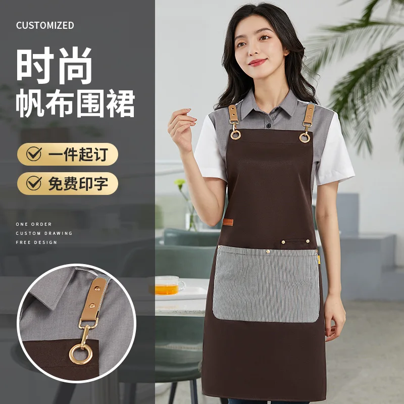 

New Internet Celebrity High-End Chinese Style Printing Logo Restaurant Dining Cafe Tea Art Work Clothes Small Apron