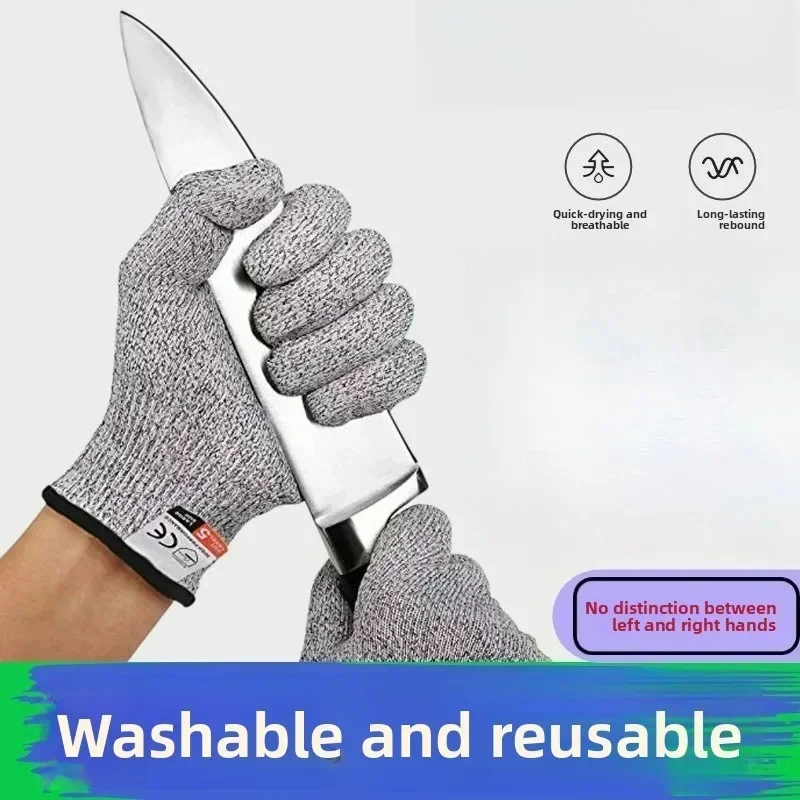 HPPE Level 5 Safety Anti Cut Gloves High-strength Industry Kitchen Gardening Anti-Scratch Anti-cut Glass Cutting Multi-Purpose