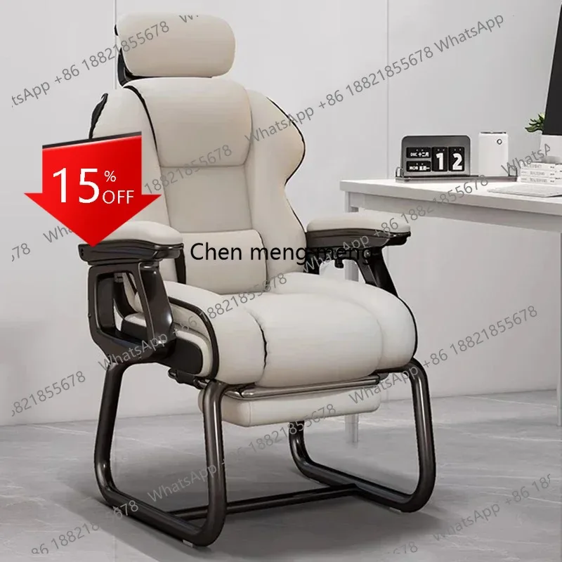 

A139 Home Computer Chair Comfort Sedentary Bedroom Recliner Office Chairs Lounge Vanity Adjust Home Furniture Chaise De Bureaux